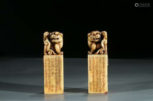 A PAIR OF TWO CHINESE SHOUSHAN STONE SEALS