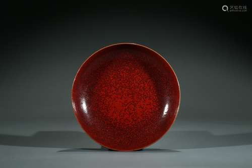 A RED GLAZED DISH