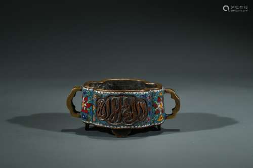 A CHINESE CLOISONNE ENAMEL BRONZE 'ARABIC' CENSER