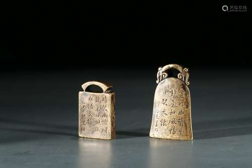 A PAIR OF CHINESE BRONZE INSCRIBED SEALS