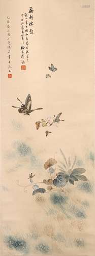 COLOR AND INK 'BUTTERFLIES' PAINTING, LU XIAOMAN(1903-1965)