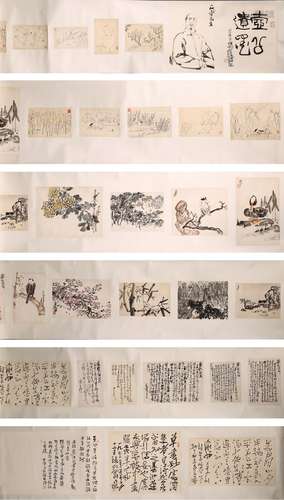 COLOR AND INK PAINTINGS & CALLIGRAPHY, CHEN ZIZHUANG