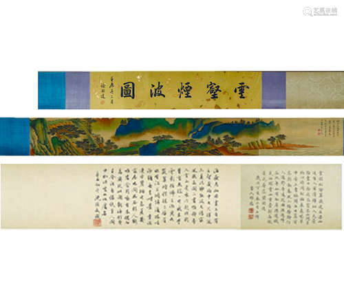 COLOR AND INK ON SILK 'LANDSCAPE' HANDSCROLL