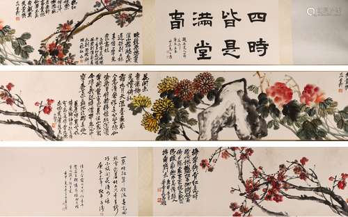 COLOR AND INK ON PAPER HANDSCROLL, WU CHANGSHUO(1844-1927)