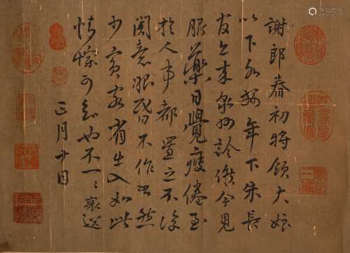 INK ON PAPER 'CURSIVE SCRIPT' CALLIGRAPHY, MANNER OF CAI XIANG