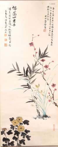 COLOR AND INK 'FOUR PLANTS' PAINTING, ZHANG BOJU (1898 - 1982)