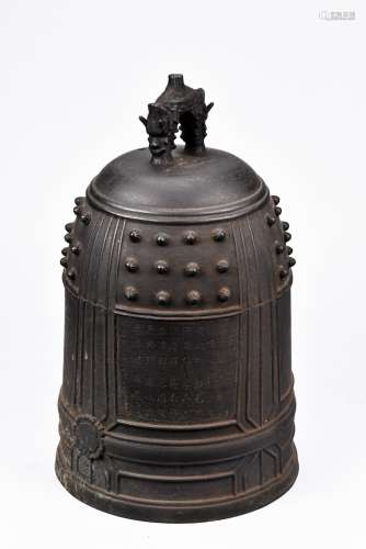 A LARGE CHINESE BRONZE CAST BELL