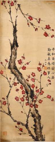 COLOR AND INK 'PLUM BLOSSOMS' PAINTING, H. H. KUNG(1881–1967)