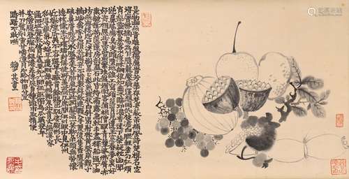 INK ON PAPER 'FRUITS' PAINTING, LAI SHAOQI (1915-2000)