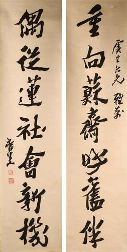 INK ON PAPER CALLIGRAPHY COUPLET, SHEN ZENGZHI(1850-1922)