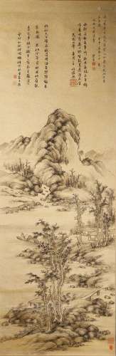 INK ON PAPER 'LANDSCAPE' PAINTING, CHEN BIJUN(1891-1959)