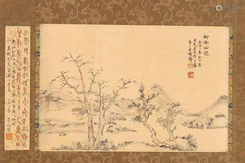 AN INK ON PAPER 'LANDSCAPE' PAINTING, HONG REN(1610-1664)