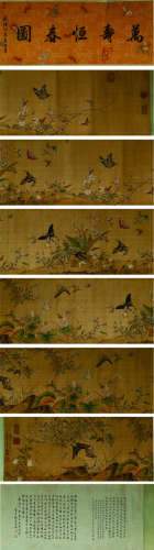COLOR AND INK ON PAPER 'FLOWERS & BUTTERFLIES' HANDSCROLL