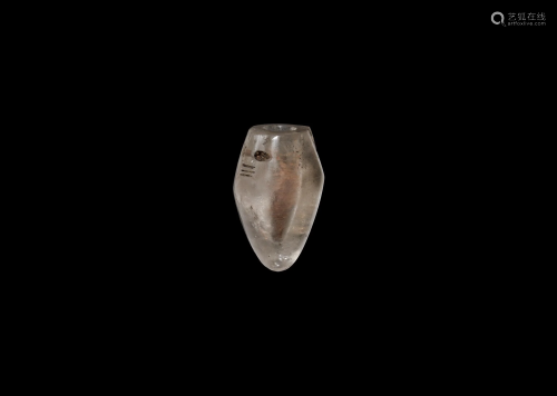 Phoenician Rock Crystal Miniature Vessel