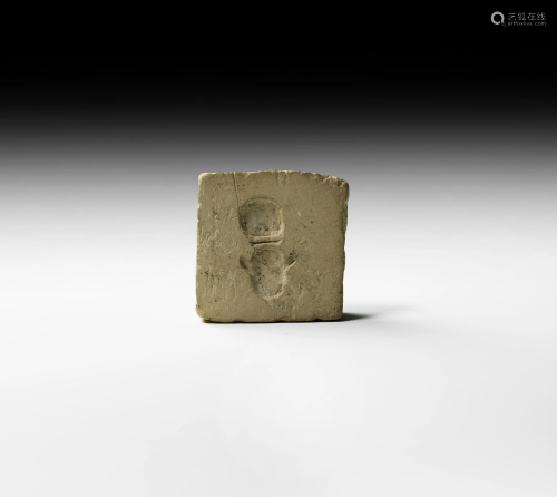 Egyptian Limestone Amulet Mould