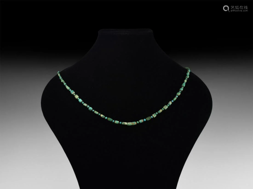 Roman Turquoise Bead Necklace