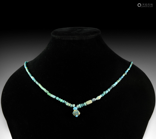 Roman Blue Glass Bead Necklace String