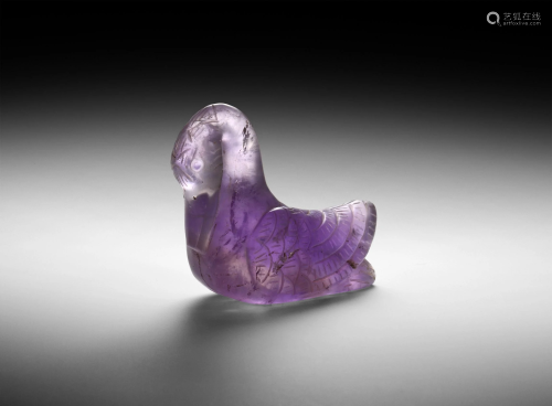 Egyptian Amethyst Swan Figurine