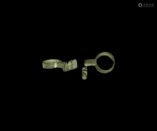 Roman Key Ring