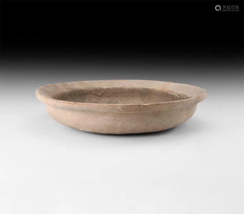 Roman Deep Rimmed Platter