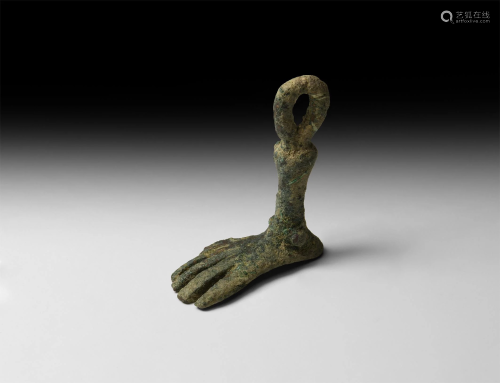 Roman Foot Pendant