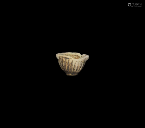 Egyptian Miniature Vessel with Handles