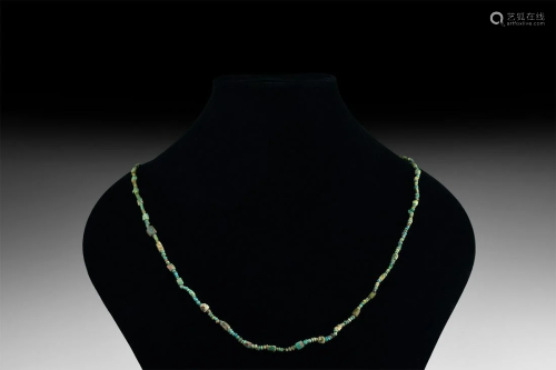 Roman Turquoise Bead Necklace