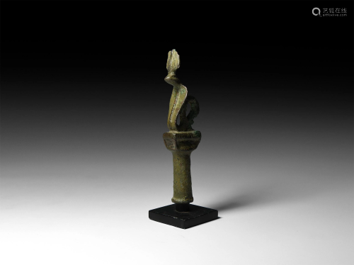 Egyptian Royal Uraeus Staff Finial