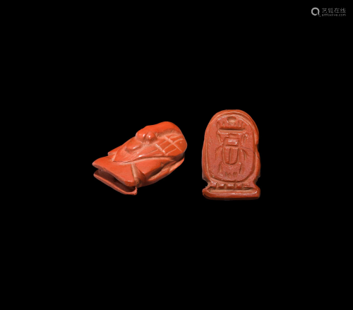 Egyptian Inscribed Duck Amulet