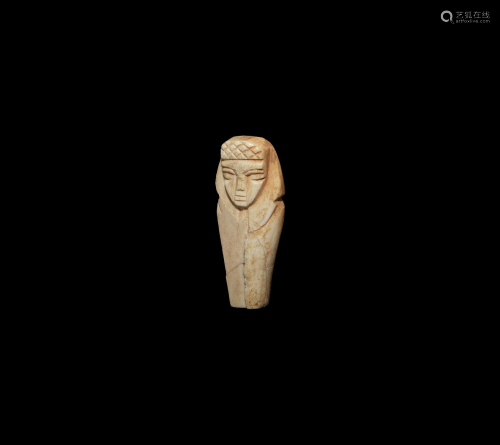Egyptian Coptic Bone Finial