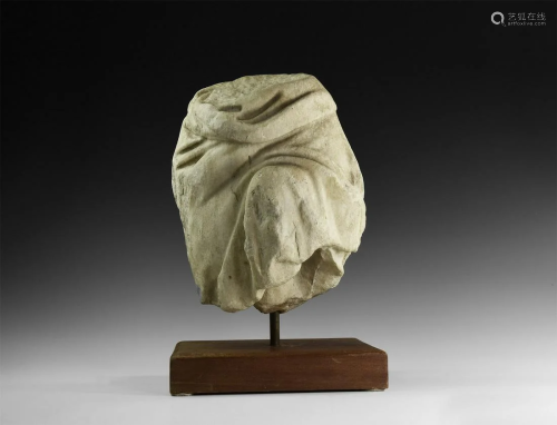 Roman Draped Torso Statue