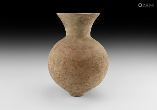 Bactrian Vase with Trumpet-Shaped Rim