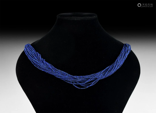 Multi-Strand Lapis Lazuli Bead Necklace