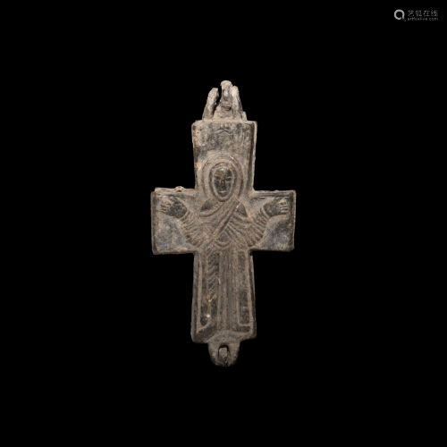 Byzantine Reliquary Cross Pendant