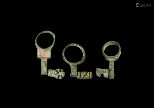 Roman Key Ring Collection