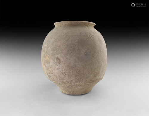 Roman Storage Jar