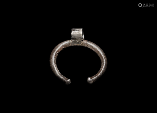 Roman Silver Lunar Pendant