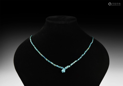 Western Asiatic Blue Glass Necklace