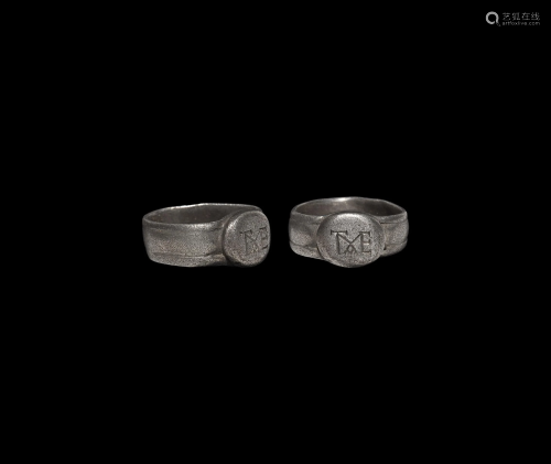 Byzantine Silver Ring with Monogram