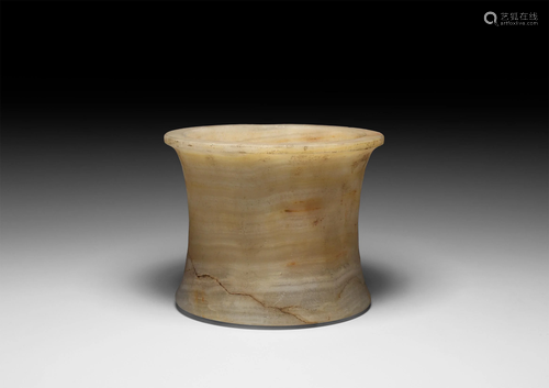 Western Asiatic Bactrian Alabaster Jar