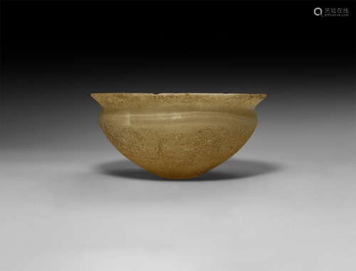 Western Asiatic Alabaster Vessel