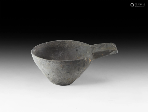 Western Asiatic Amlash Spouted Bowl