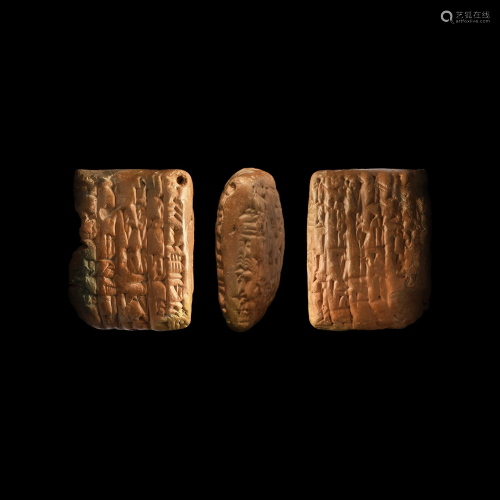 Neo-Sumerian Cuneiform Tablet Half
