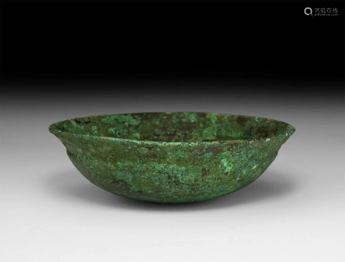 Roman Bronze Bowl