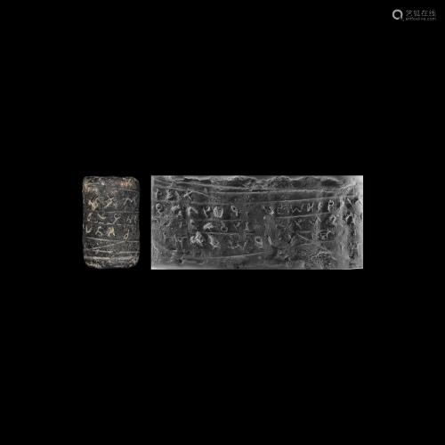 Western Asiatic Cylinder Seal