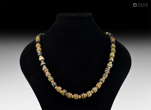 Western Asiatic Yemeni Banded Bead Neck…