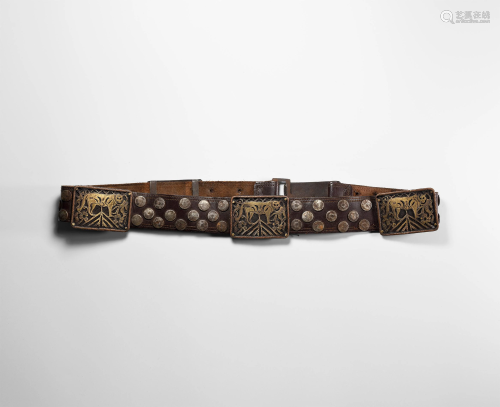Islamic Leather Belt with Mounts