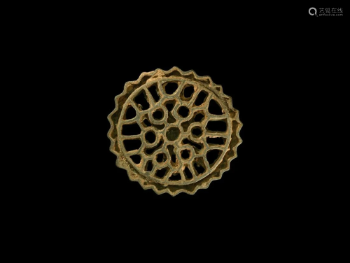 Indus Valley Geometric Stamp Seal