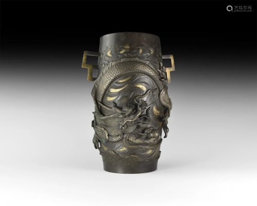 Japanese Bronze Vessel with Dragon