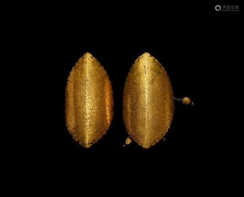 Mughal Gilt Shoulder Armour Pair